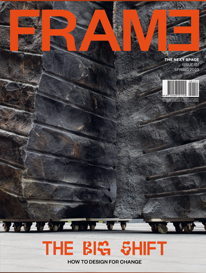 APR 2023  frameweb