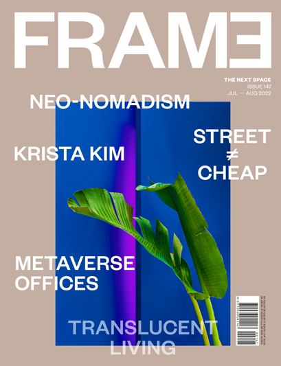 AUGUST, 2022   frameweb